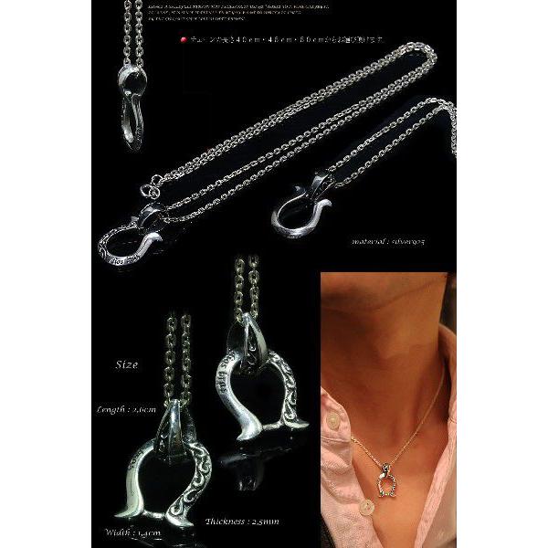 ペンダント 馬蹄 ホースシュー アラベスク トライバル メンズ