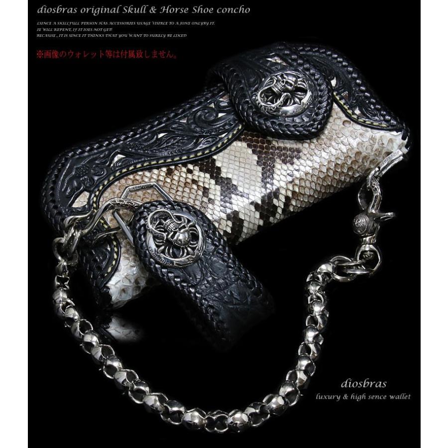 コンチョ シルバー925 馬蹄 ホースシュー スカル 髑髏 クロス 十字架