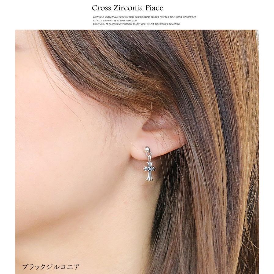 ピアス シルバー925 メンズ ピアス レディース ライン ピアス