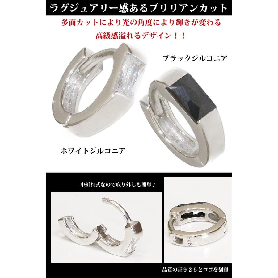 ピアス ターコイズ オニキス シンプル メンズ レディース リング