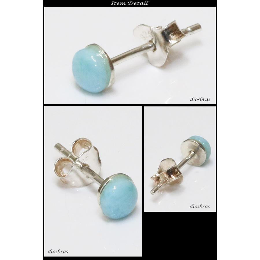 高品質✨模様しっかり＆艶✨ドミニカ産ラリマー　シルバー925 シンプルリング ピアス ラリマー ドミニカ産 ワンポイント シルバー925 片耳