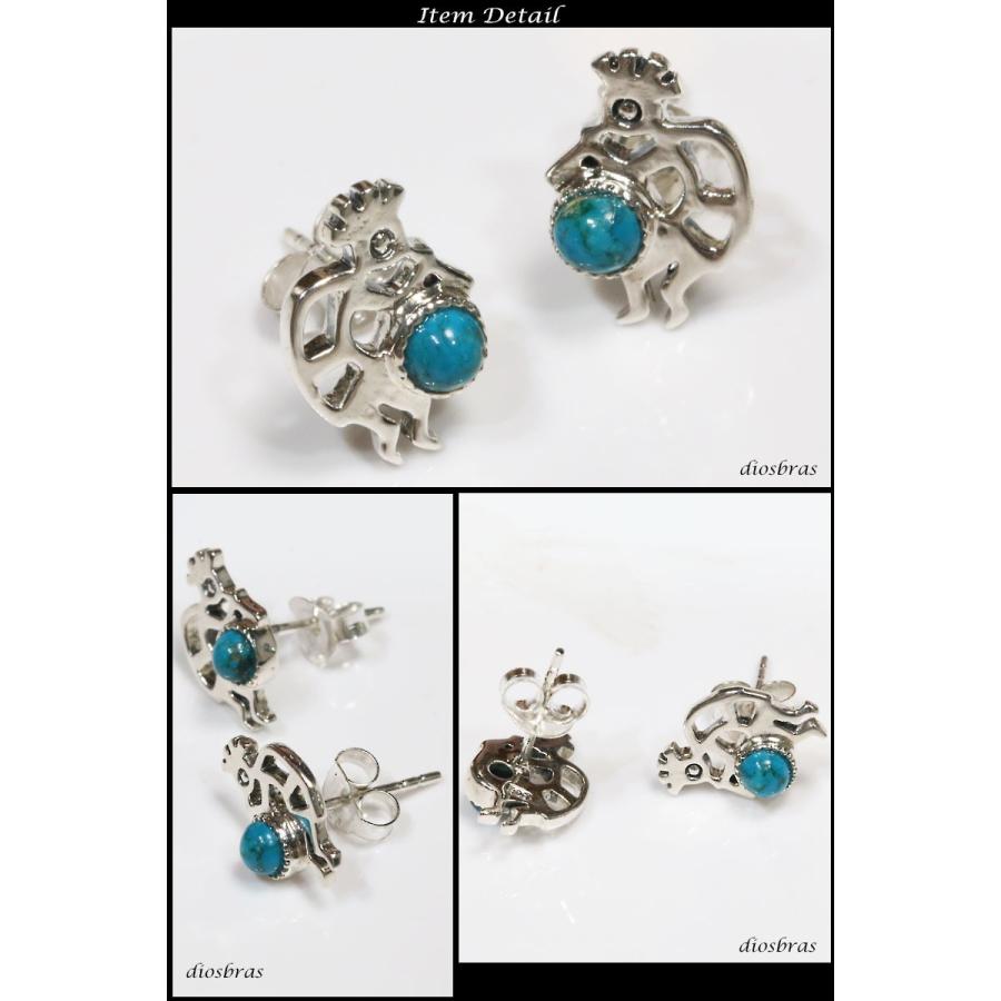 ココペリ【ターコイズ ピアス】本物シルバー925 ピアス 片方