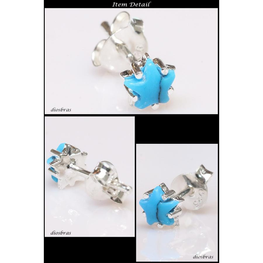 ❤️【トルコ買付け】シルバー925×ターコイズ ペンダントトップ＆ピアスセット ターコイズ ピアス シルバー925 片方 星 トルコ石 ワンポイント メンズ