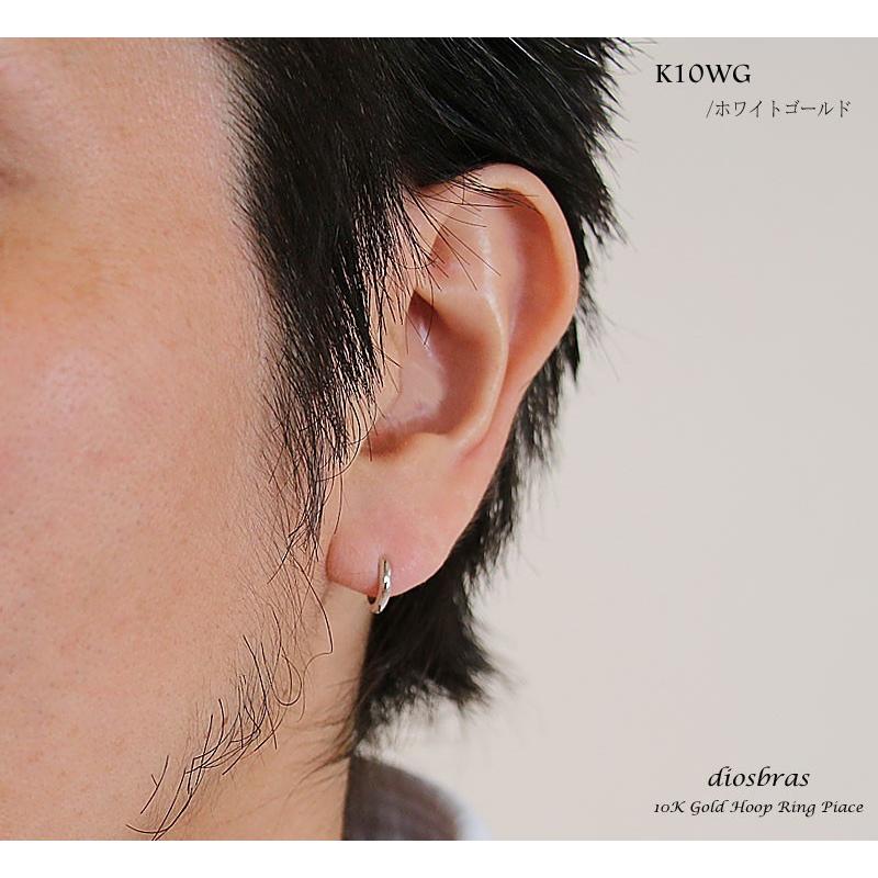 フープピアス ゴールド メンズ リングピアス レディース K10 中 フープピアス ゴールド メンズ リングピアス レディース K10 中