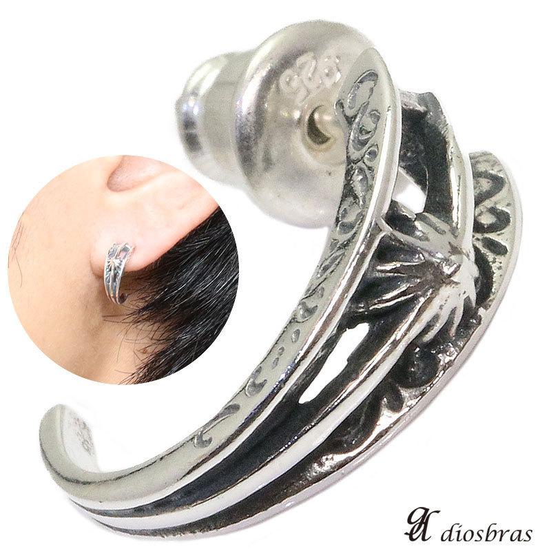 メンズピアス フープ リング ピアス 太陽神 アラベスク シルバー