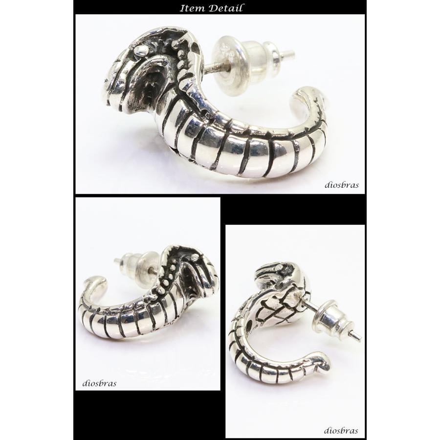 メンズピアス フープ リング ピアス コブラ 蛇 スネーク シルバー