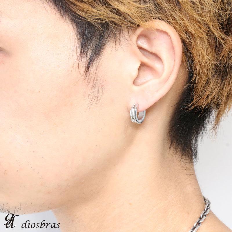 ステンレス フープピアス シルバー 金属アレルギー メタル素材 ゴールド 金 シンプル 小さめ フープ ループ リング 輪っか ピアス アクセサリー メンズ Dios Pi343 Gt Diosbras ディオブラス 通販 Yahoo ショッピング