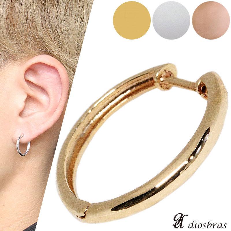 優先配送 フープピアス リング シンプル メンズ レディース シルバー 1.9mm S フープピアス リング シンプル メンズ レディース ゴールド 2.1mm S