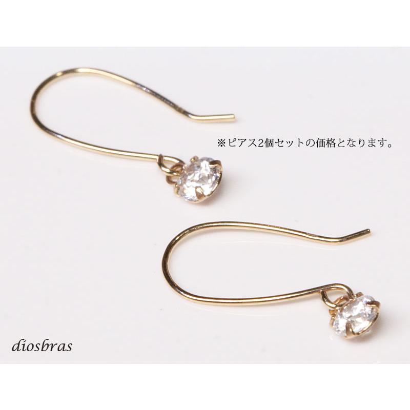あるじゃん祐天寺K18ゴールドピアス ジルコニアストーン付き　送料込み sa496_s1.jpg
