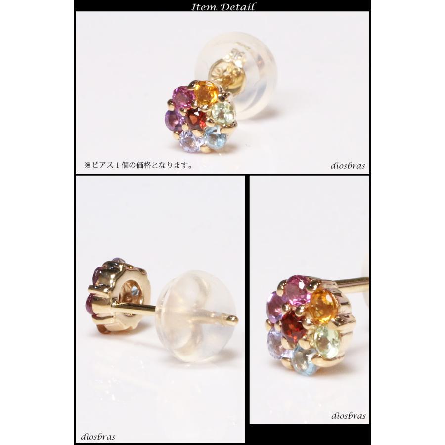 K10 ピアス 七つの宝石 10金 10k ガーネット アメジスト ロードナイト