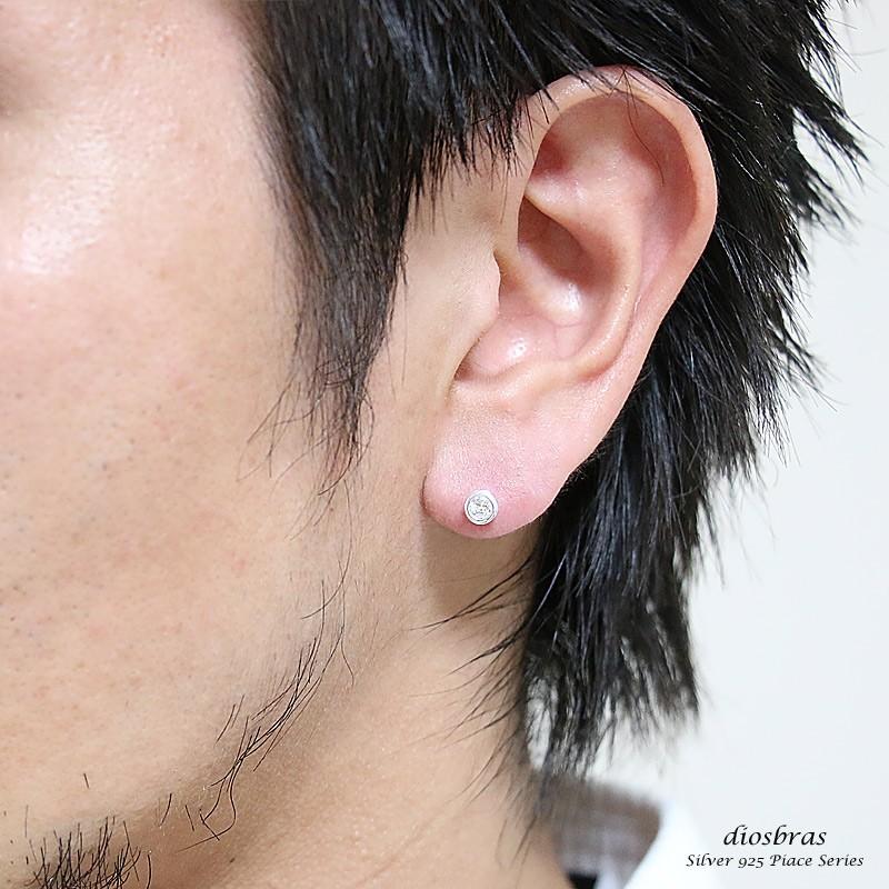 ピアス シルバー925 メンズ ピアス レディース ジルコニア ピアス シルバー925 メンズ ピアス レディース ジルコニア