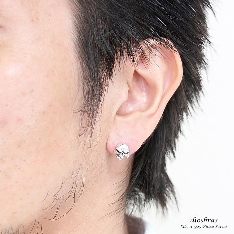 ピアス シルバー925 メンズ ピアス レディース スカル リング
