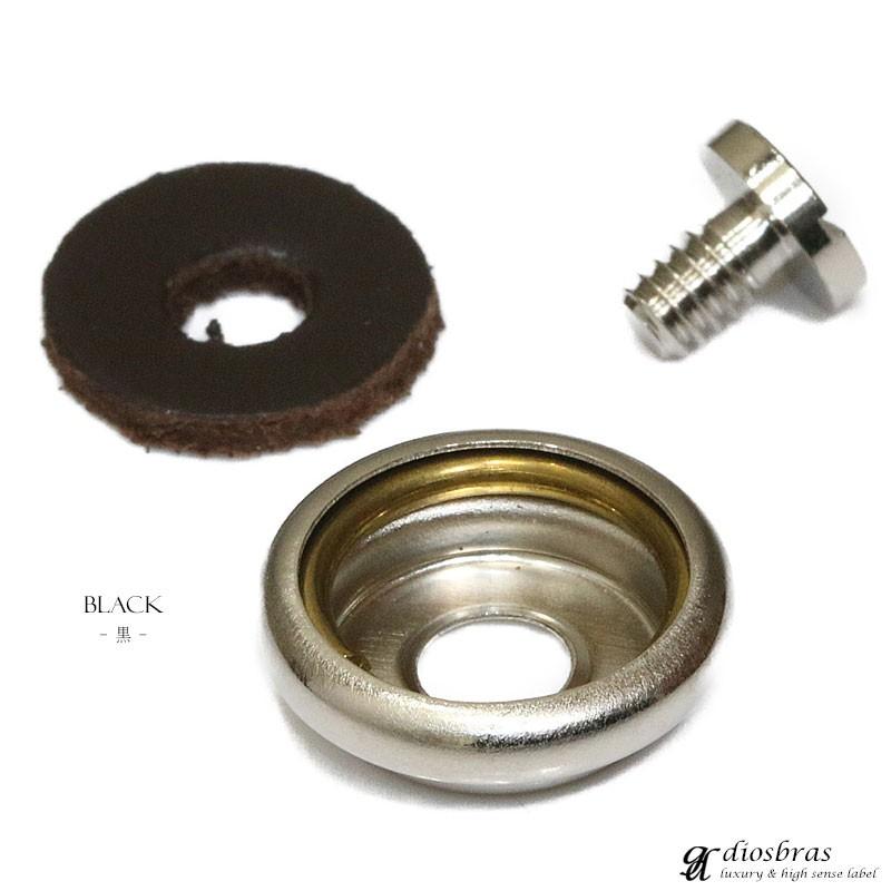 コンチョ ボタン 革スペーサー ネジ 3点セット 財布の補修 ネジの紛失