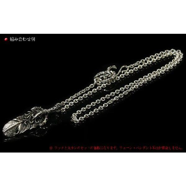 チェーン フック シルバー925 アラベスク カスタムパーツ