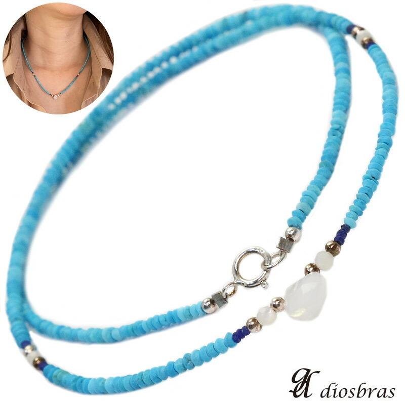 ネックレス ターコイズ ビーズ フック ラピスラズリ マザーオブパール