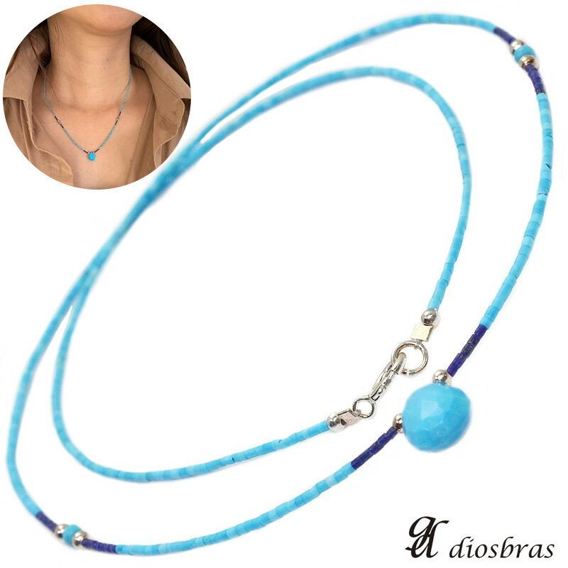 ネックレス ターコイズ ビーズ ネックレス フック ラピスラズリ