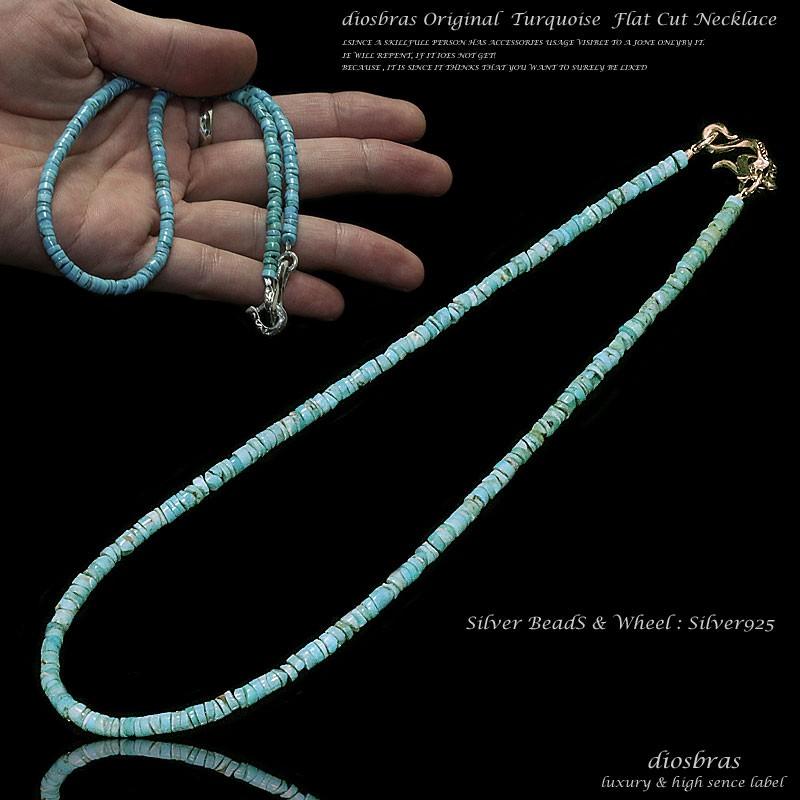 ターコイズ 馬蹄 ホースシュー ネックレス メンズ ネイティブ /羽