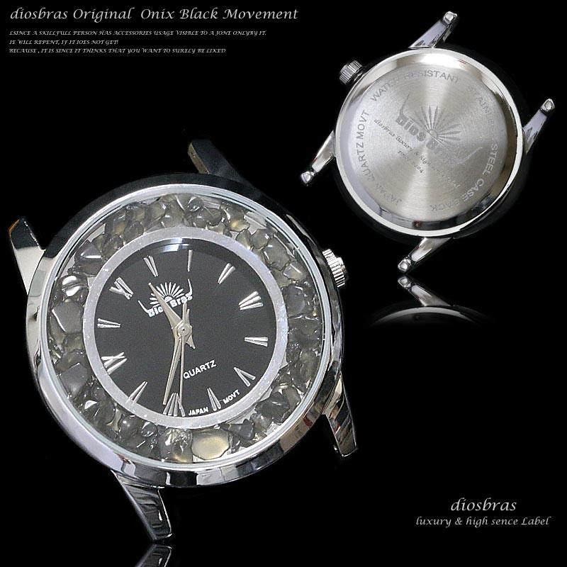 メンズ 文字盤 オニキス 紳士用腕時計 レディース 時計 メンズウォッチ