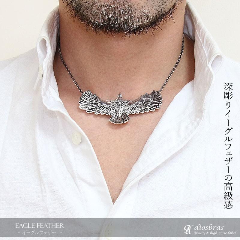 イーグルネックレス Amazon | Rockyu ジュエリー アクセサリー イーグルネックレス