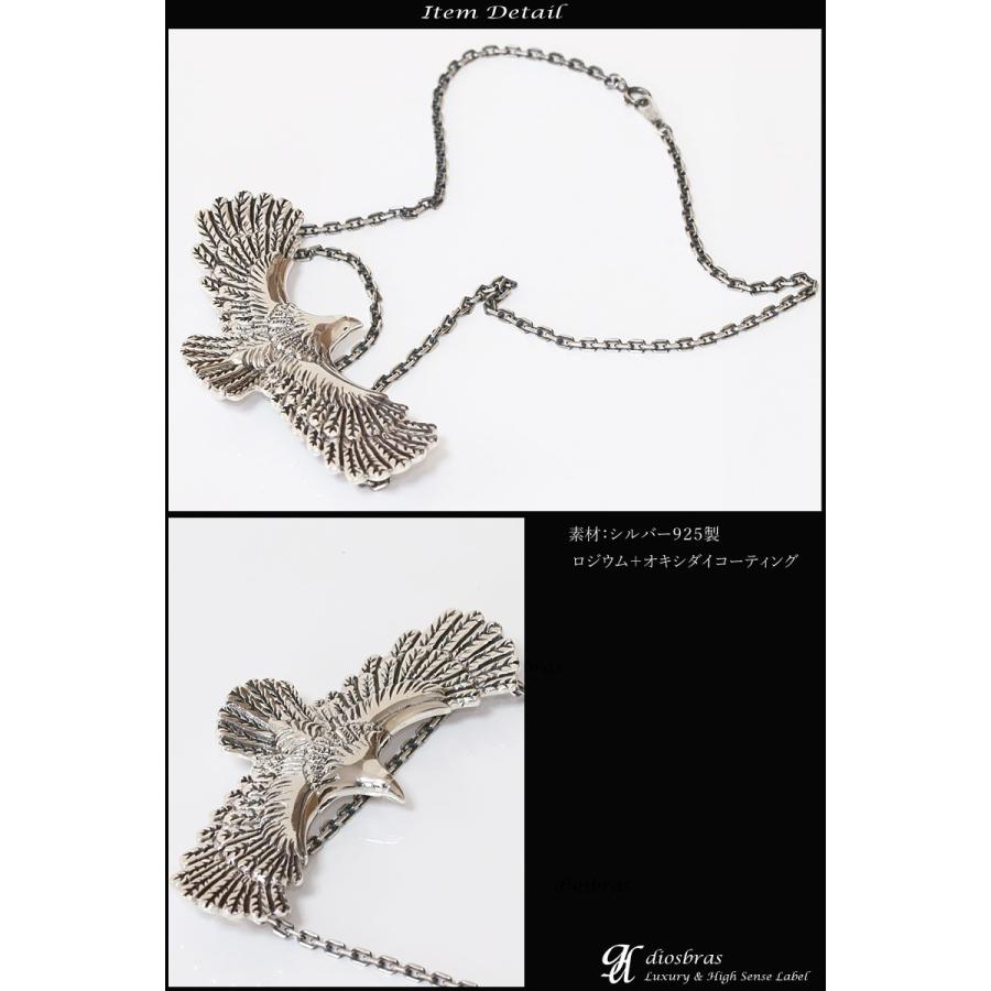 イーグルペンダントトップ　ハンドメイドシルバーネックレス　イーグルネックレス Amazon | ＜DaDa silver works＞鷹の首飾り 鷹ペンダント