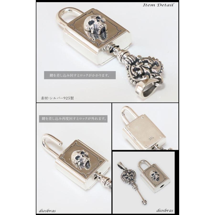 南京錠 鍵 スカル ペンダント トップ ネックレス シルバー 925 南京錠 鍵 スカル ペンダント トップ ネックレス シルバー 925