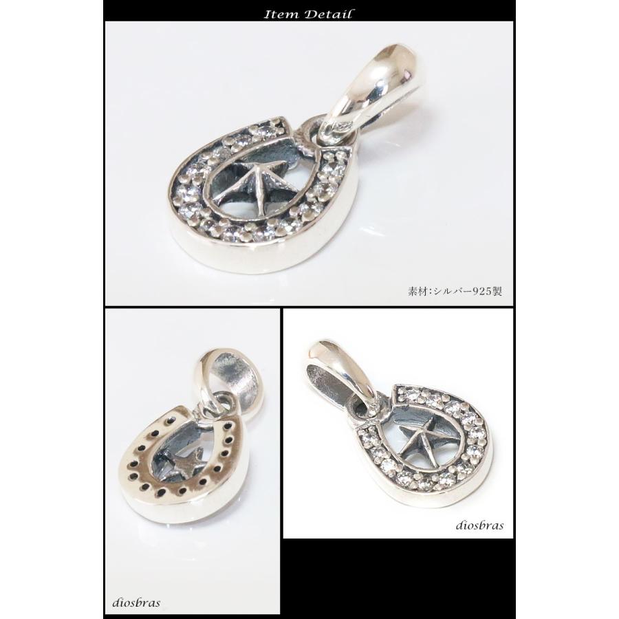 馬蹄 ホースシュー 星 ペンダント トップ ネックレス シルバー 925