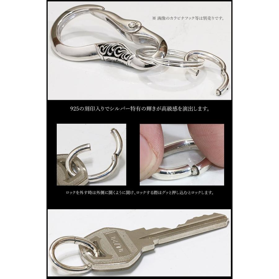 キーリング キーホルダー 接続 丸形 オーバル型 シルバー925 線径2.5mm