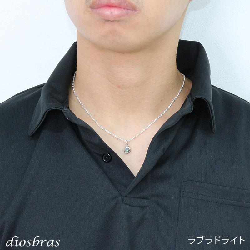 百合の紋章 ユリ ペンダント ターコイズ トルコ石 ブラックスピネル 