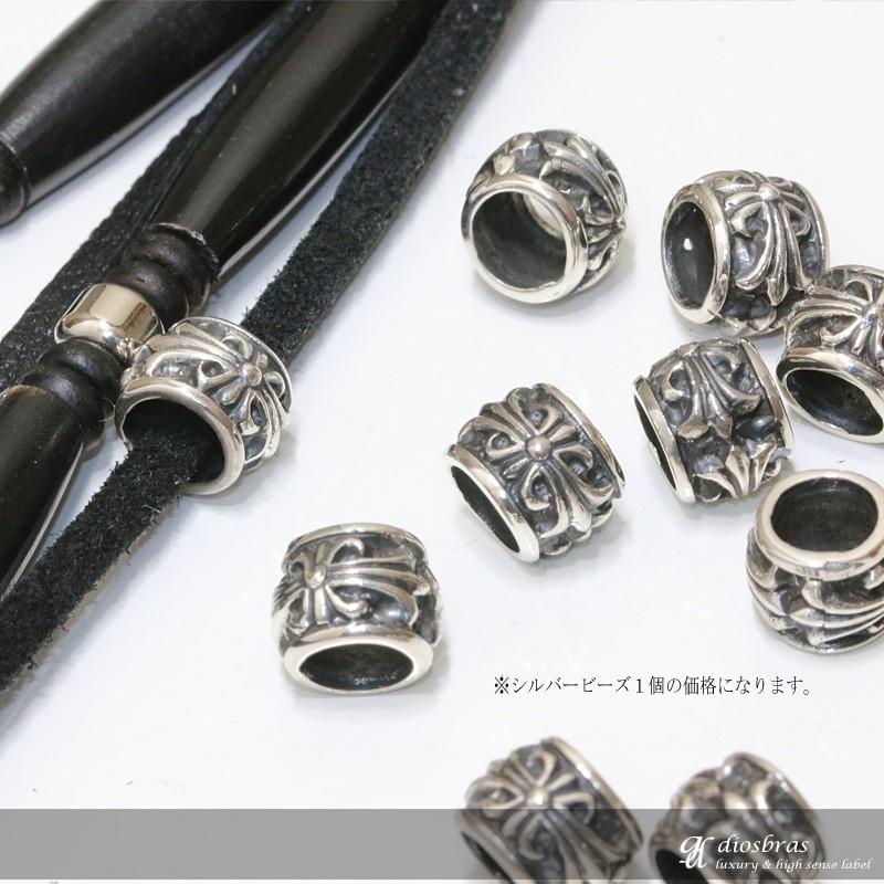 十字架パーツ オーダー マット加工有 仁尾彫金『逆十字星クロスコンビ』十字架ハンドメイド158 | 仁尾