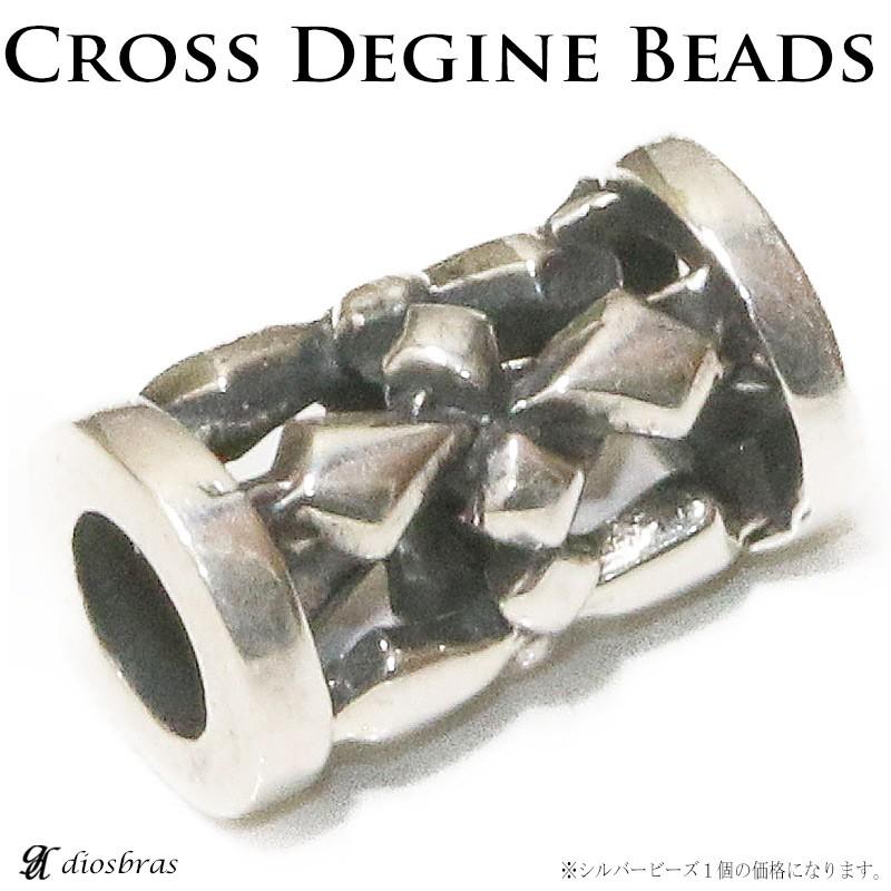 シルバー925 クロス 筒型 ビーズ トップ 素材 レザー クラフト ビーズ シルバー925 パーツ 十字架 クロス 縦9,4mm 直径5,3mm 穴径3