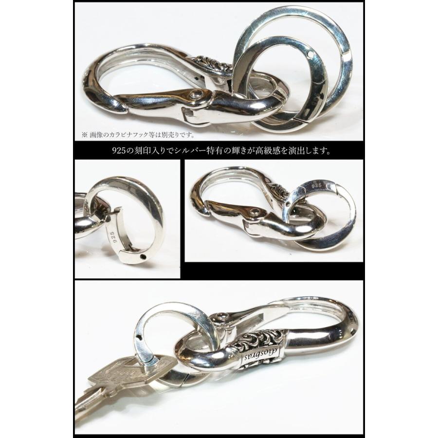 キーリング キーホルダー 接続 カラビナ シルバー925 直径25mm