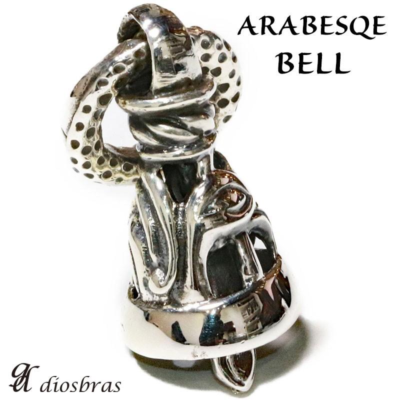 アラベスク ベル ペンダント トップ リリー 鈴 ネックレス シルバー 