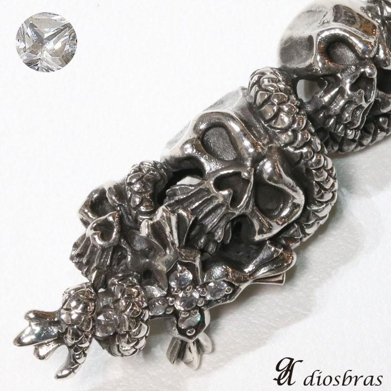 クロス ペンダント トップ スカル スネーク 蛇 骸骨 ヘビ ブラック  