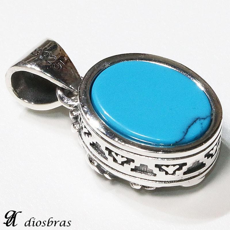 JA051ペンダントトップ 15CT ターコイズ【一部欠損、お値引対象品】 JA051ペンダントトップ 15CT ターコイズ【一部欠損、お値引対