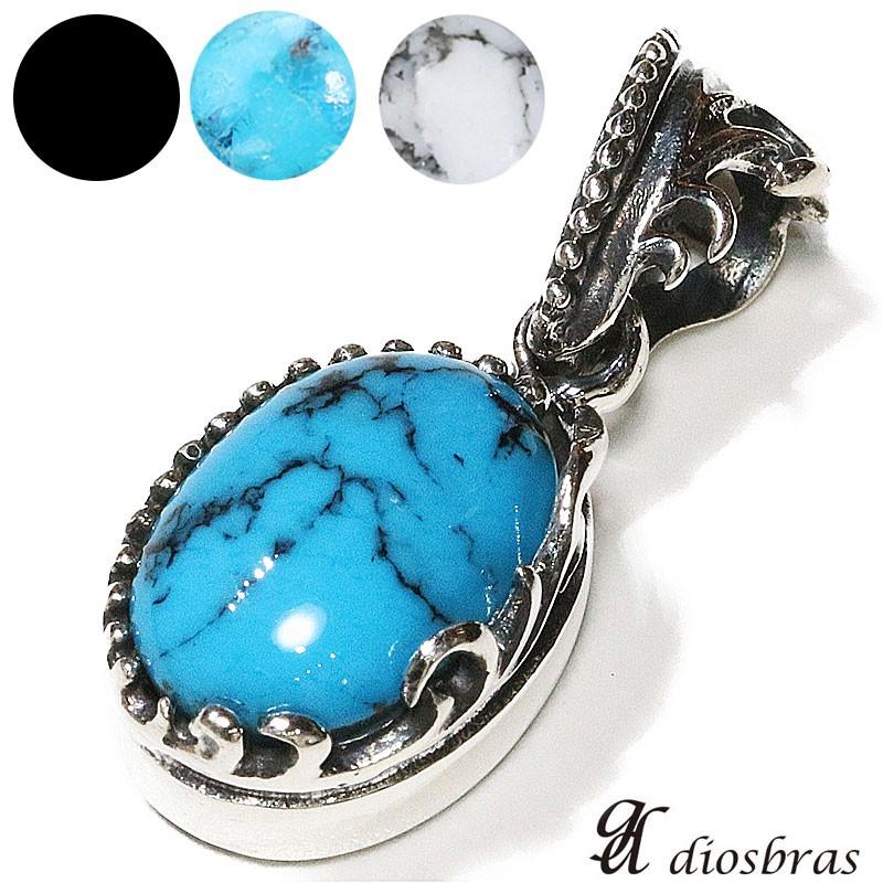 Koke様オーダー　ブルーインパルスのストラップ類とオーダーペンダント Koke様オーダー ブルーインパルスのストラップ類とオーダーペンダント