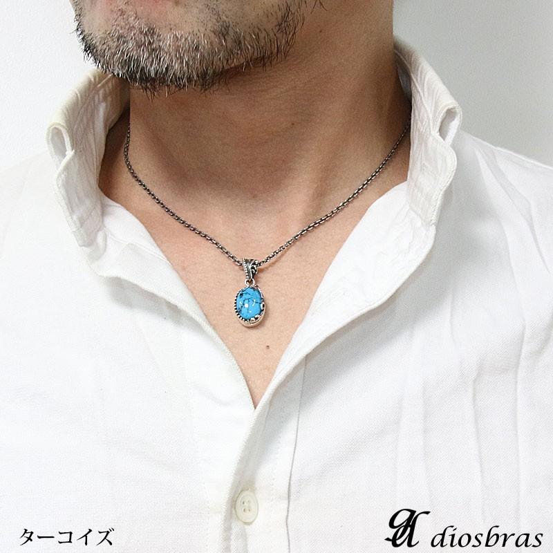 オーバル ペンダント トップ ターコイズ ホワイトターコイズ オニキス