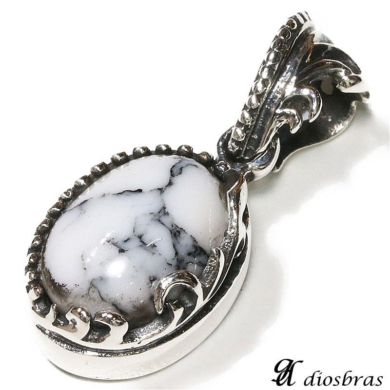 2X21　白ターコイズ　ペンダントトップ　銀製 2X21 白ターコイズ ペンダントトップ 銀製