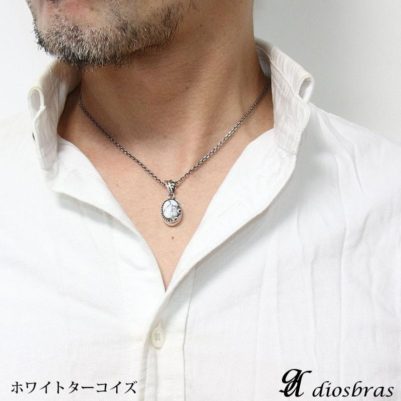 オーバル ペンダント トップ ターコイズ ホワイトターコイズ オニキス