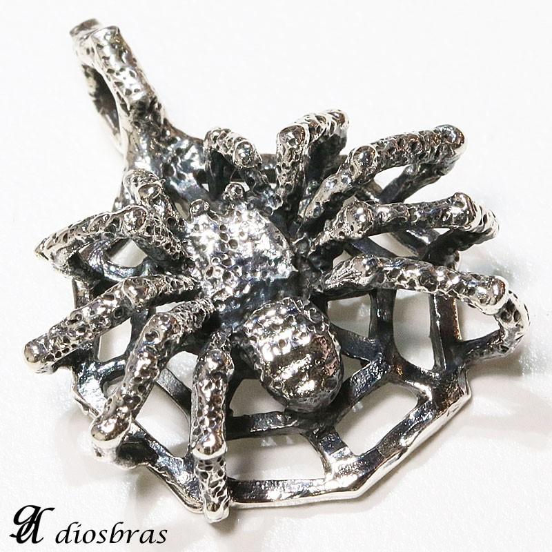 蜘蛛 スパイダー ペンダント トップ】 蜘蛛の巣 ゴシック シルバー925