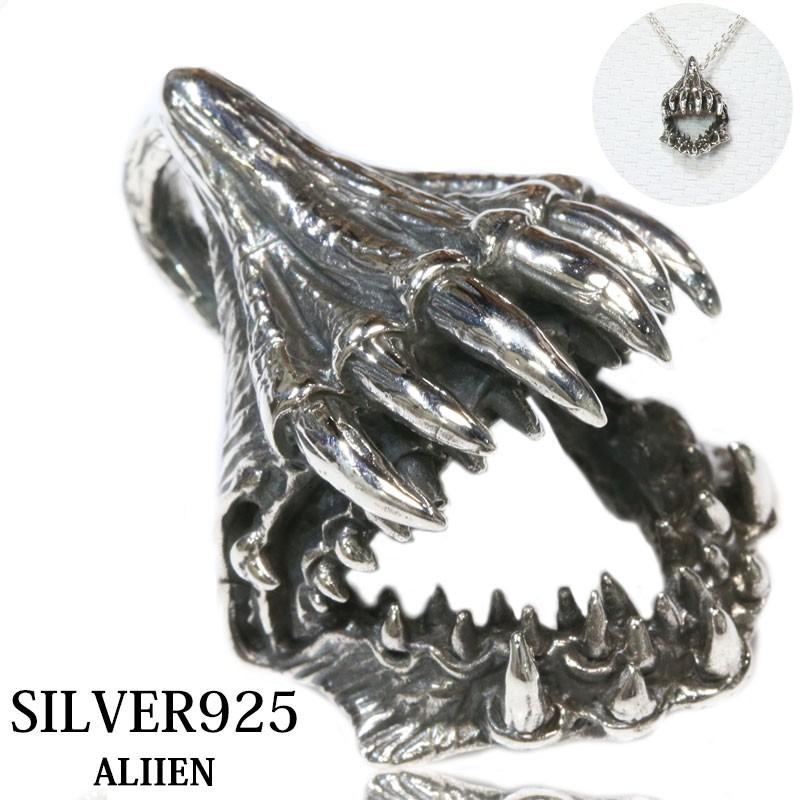シルバー925 bizarre ビザール クロウ　ネックレス　爪　牙　hyde シルバー925 bizarre ビザール クロウ ネックレス 爪 牙 - メルカリ
