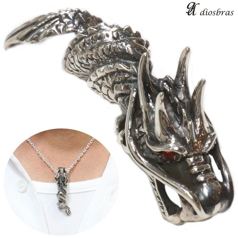 ペンダントトップ ドラゴン 竜 和柄 龍彫りペンダント ドラゴンヘッド