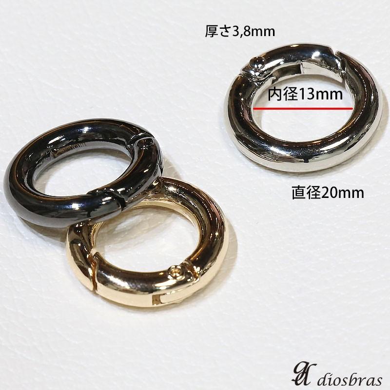 キーリング キーホルダー 丸カン マルカン 丸型 カラビナ シルバー