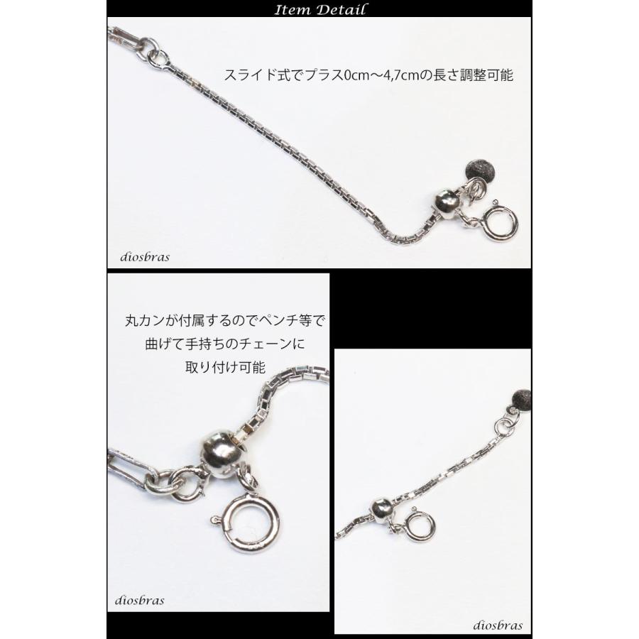 ビーズ シルバー925 チェーン スライド式 ネックレス 延長 