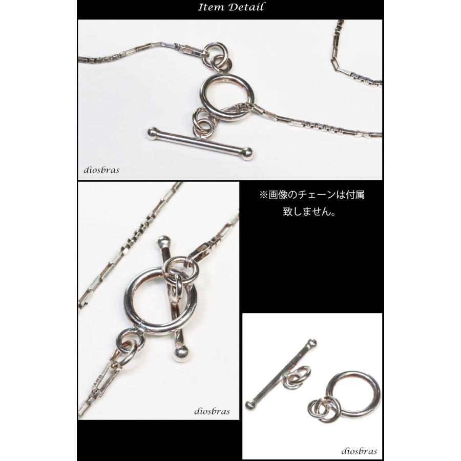 シンプル Tバー 単品 プレーン チェーン シルバー925 パーツ