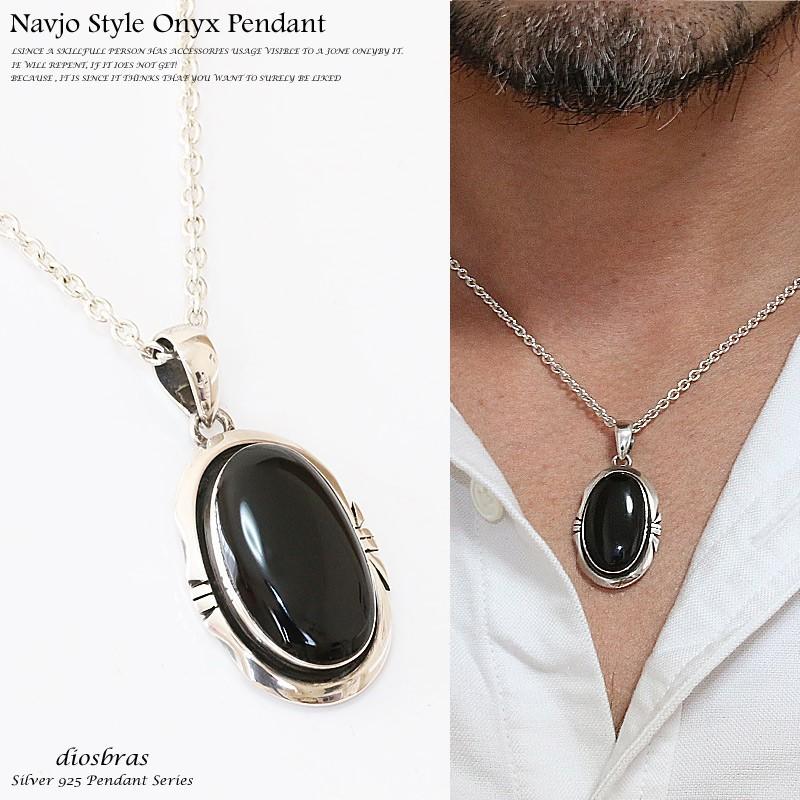 ナバホオニキスペンダントトップインディアンジュエリーネックレス