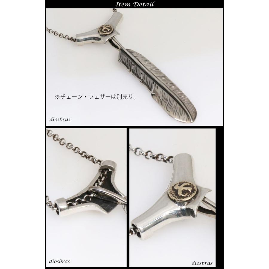 シルバー925 イーグル フェザー カスタムパーツ ビーズ トップ