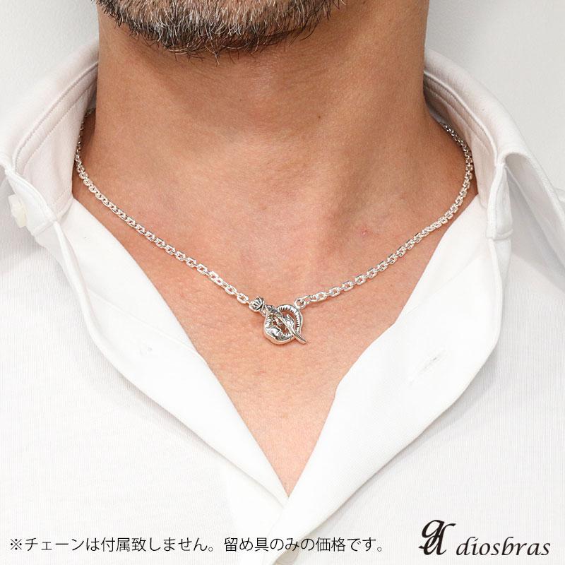 シンプル Tバー 単品 マウス 薔薇 バラ 唇 キーフック チェーン