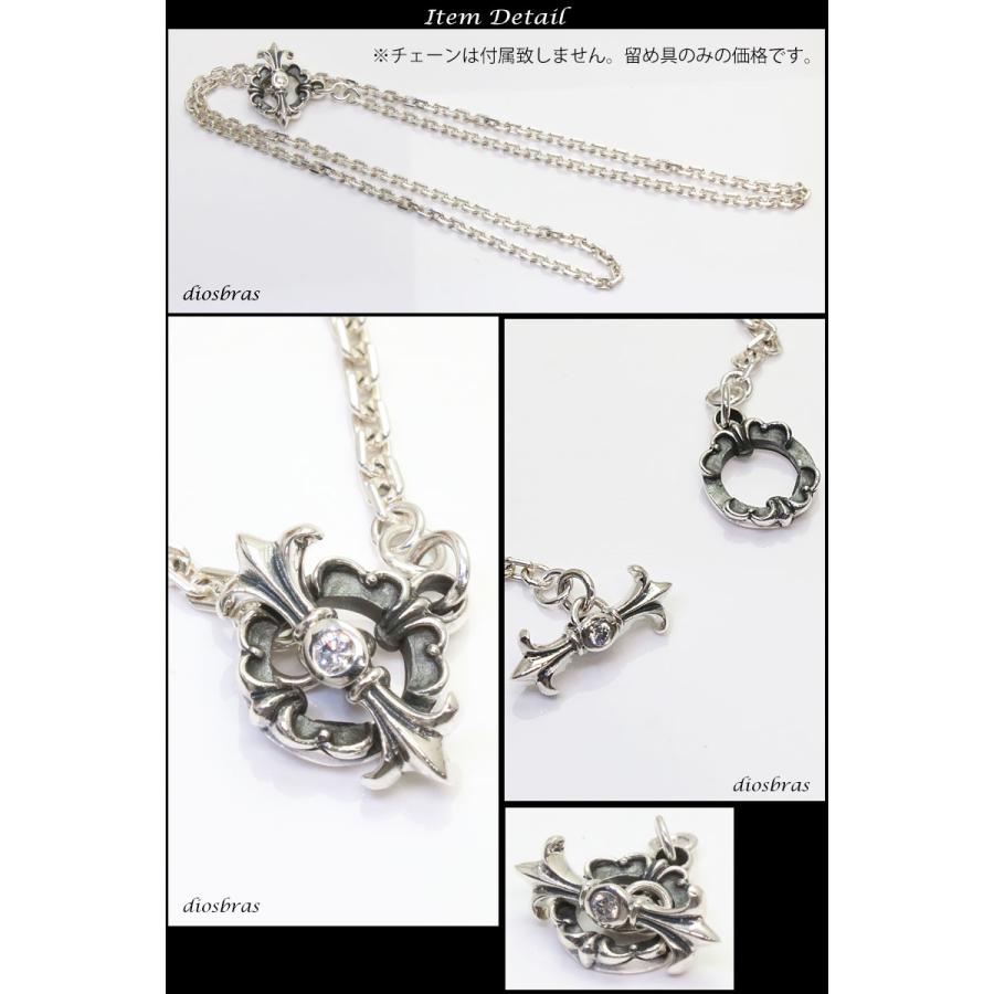 Tバー 単品 クロス 十字架 ジルコニア キーフック チェーン シルバー 