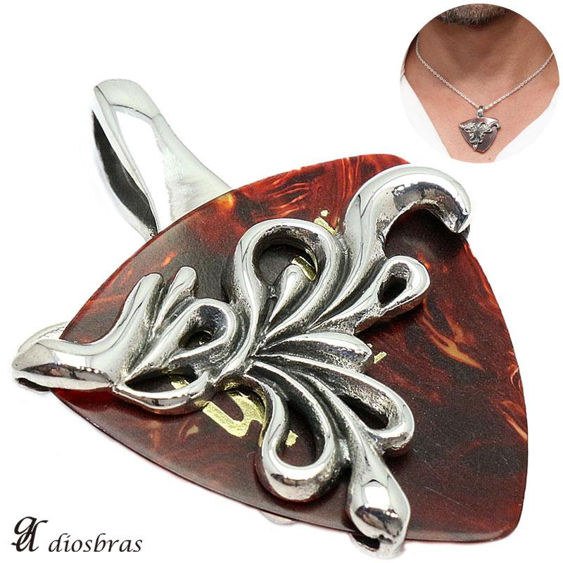 シルバー925 ピッグケース ピック アラベスク ジルコニア ペンダント シルバー925 Silver ギター バンド スカル スカルボーン 髑髏 メンズアクセサリー Dp 517 Sai Diosbras ディオブラス 通販 Yahoo ショッピング