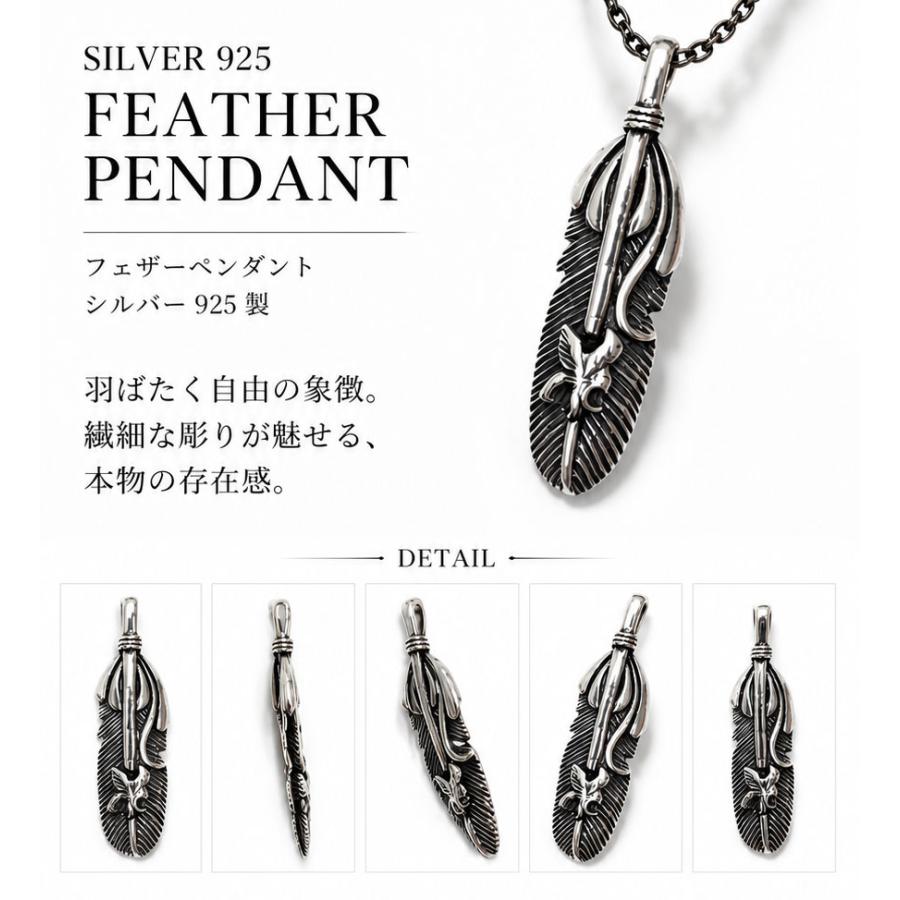 シルバー925 トップ フェザーネックレス インディアンジュエリー